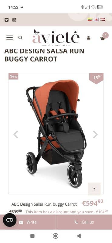 ABC Design Baby Stroller Set (Like New) 0