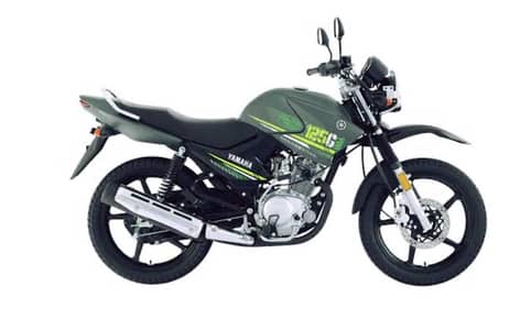 delivery ad for lebanon