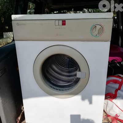 نشافي جنرال جيدة