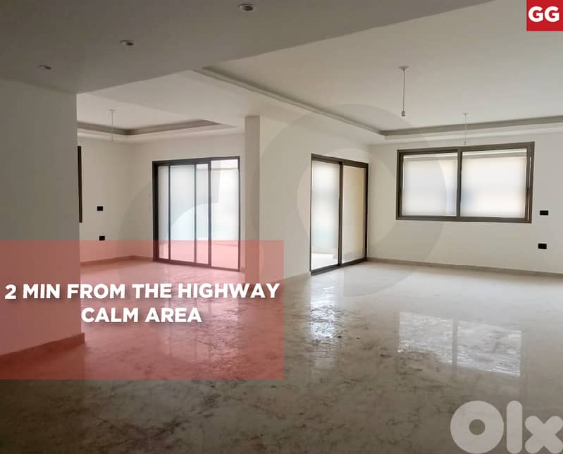 calm area, prime location, baabda, rihaniyeh/الريحانيه REF#GG129470 0