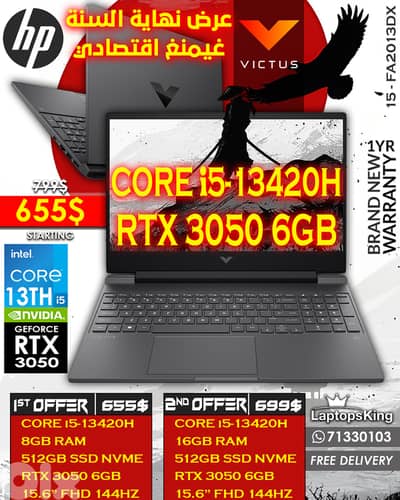 HP Victus 15-FA1093DX Core i5-13420h Rtx 3050 144Hz Gaming Laptop