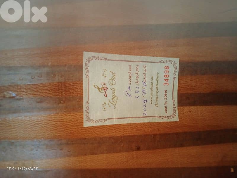 عود جميل جدا ممتاز  بسعر مناسب ومخفض جدا انتزوا الفرصة 11