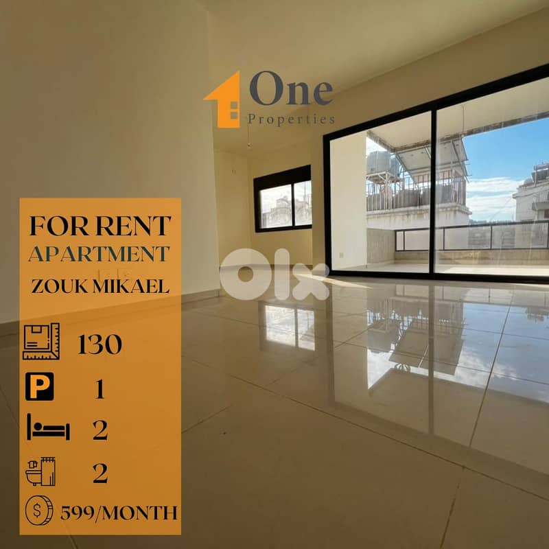 APARTMENT FOR RENT IN ZOUK MIKAEL 0