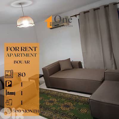 APARTMENT FOR RENT IN BOUAR