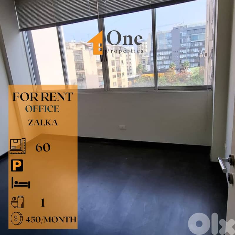 OFFICE FOR RENT IN ZALKA 0