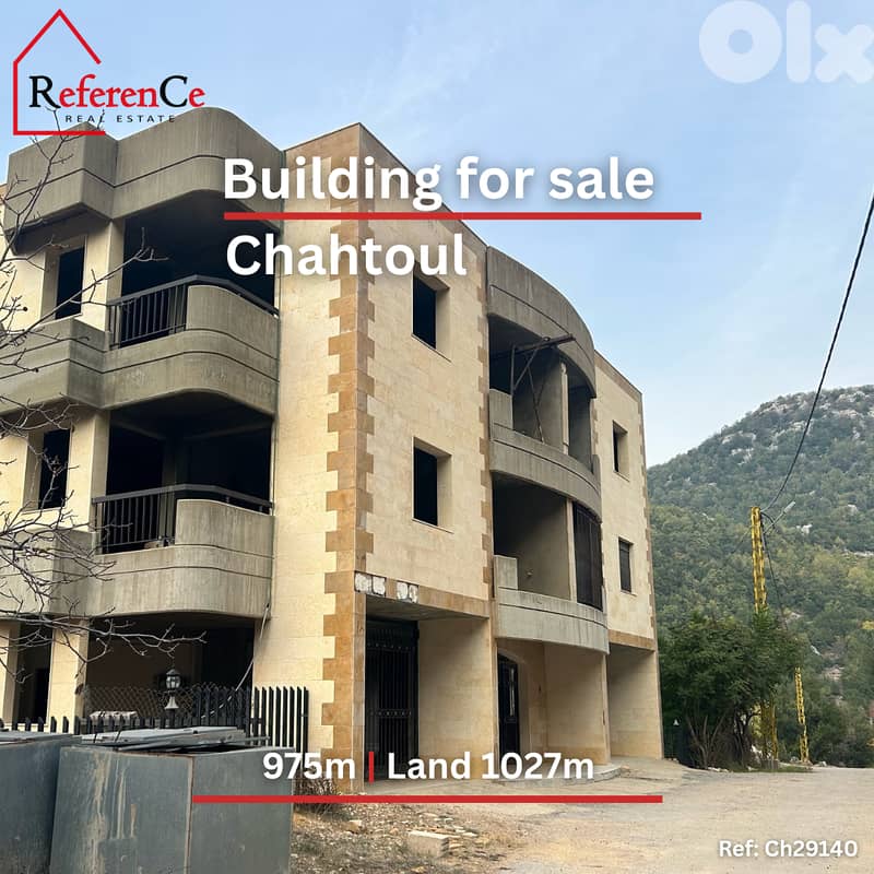 New building for sale in Chahtoul مبنى جديد للبيع في شحتول 0