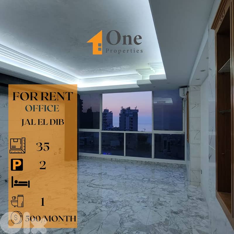 OFFICE FOR RENT IN JAL EL DIB 0