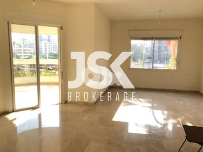 L19850 - Apartment with City View For Rent in Achrafieh, Sioufi