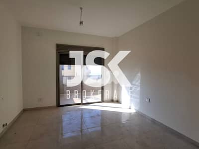 L19851 - Nice Apartment With A Small Terrace For Sale in Jbeil