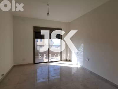 L19852 - Nice Apartment For Sale in Jbeil In A New Building