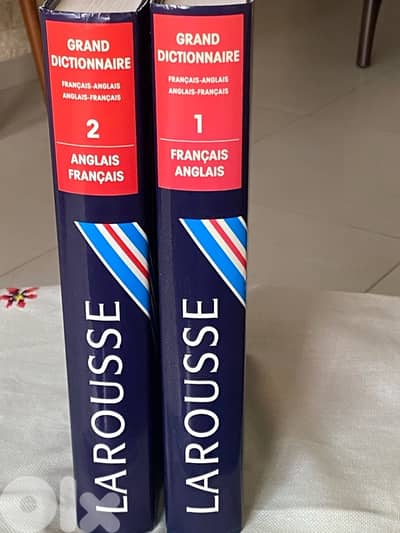 Grand Dictionnaire - Larousse