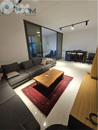 DY3039 - Antelias Fully Furnished Apartment for Sale!