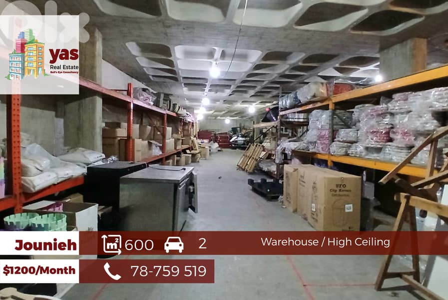 Jounieh 600m2 | Warehouse | Rent | Prime Location | High Ceiling|IV/EH 0