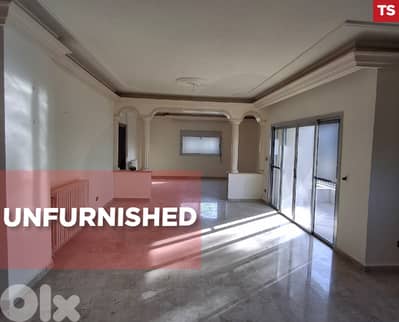 Cozy, Great deal, prime area, Zgharta, Mejdlaiya REF#TS129484