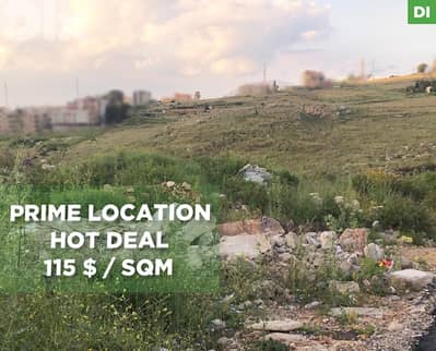 4520 SQM Land for Sale in Jadra- Chouf / جدرا - الشوف REF#DI129485