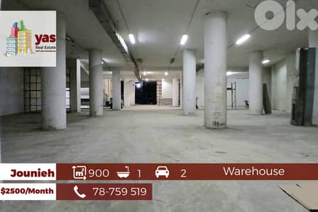 Jounieh 900m2 | Warehouse | Rent | Prime Location | Equipped | IV/EH
