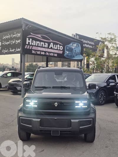 Wuling Other 2026 Company source Warranty 8 years Or 160.000km TOP CAR