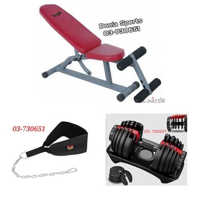 256$ (3 items) sports equipment