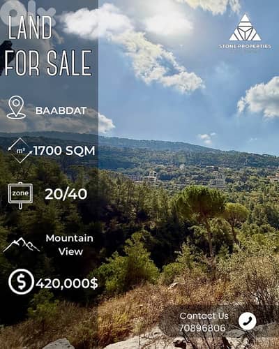 Land For Sale Baabdat / أرض للبيع في بعبدات