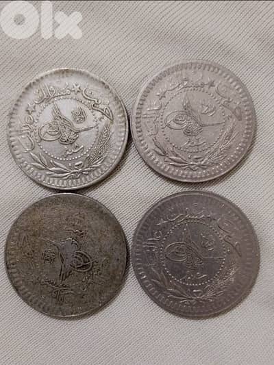 عملات عثماني نارة  تاريخ 1327 هجري