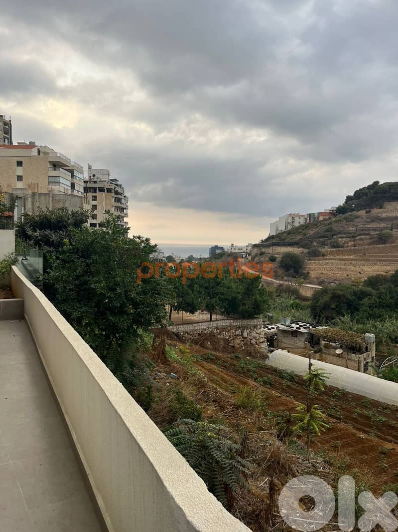 Apartment For Rent in Naccache – CPMC20 0