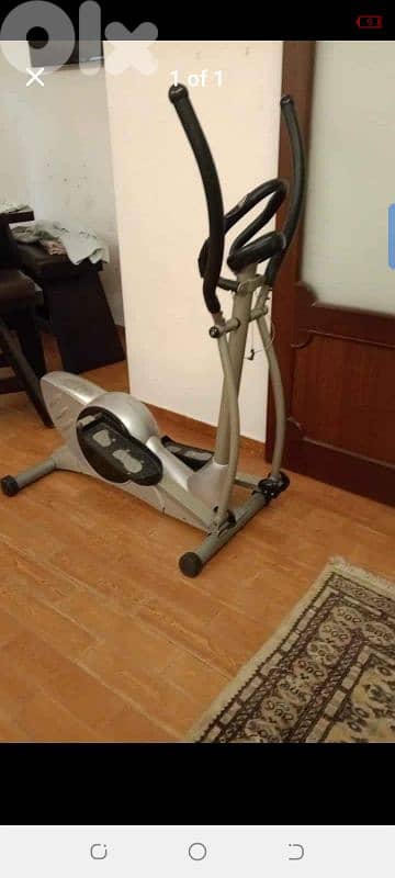 Cardio machine 0