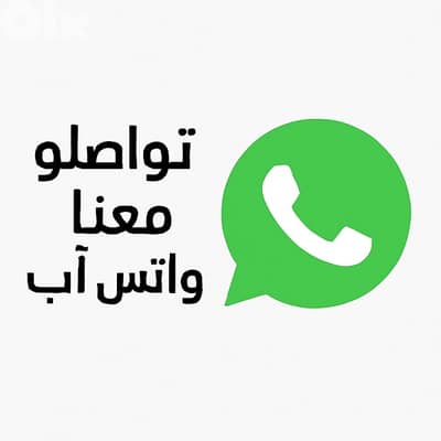 Mercedes-Benz S-Class 2013