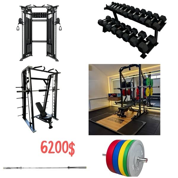 Gym Machines Package 0