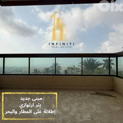Apartment for sale in Choueifat شقة مميزة للبيع الشويفات العمروسية