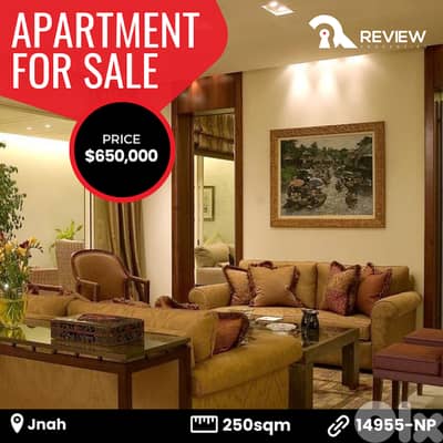 Apartment for sale in Jnah شقة للبيع في بيروت