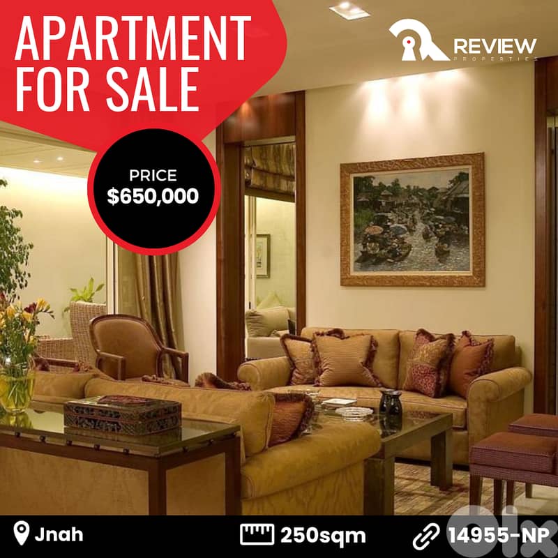 Apartment for sale in Jnah شقة للبيع في بيروت 0