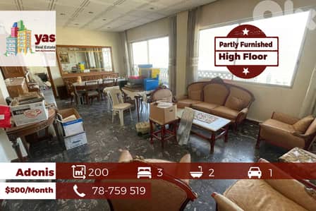 Adonis 200m2 | Semi Furnished | Prime Location | High Floor | JA