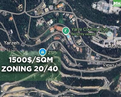 Great deal, prime location, baabda, yarzeh/اليرزة REF#MH129493