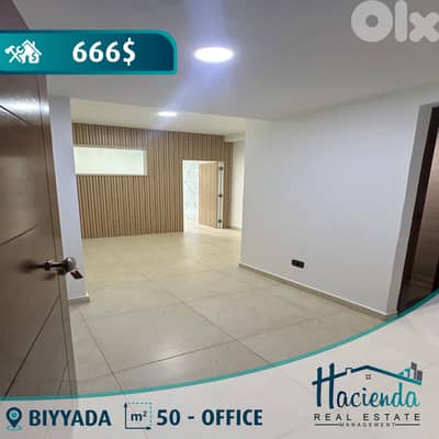 Office For Rent In Biyyada