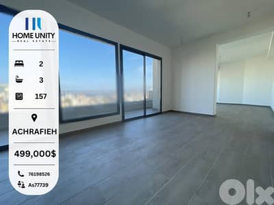 157sqm Luxury Apartment for Sale in a Calm, Modern Neighborhood in Ach