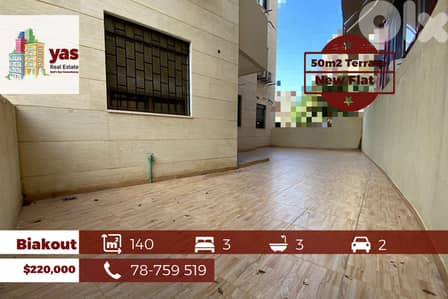 Biakout 140m2 | 50m2 Terrace | Calm Area | Private Street | PED