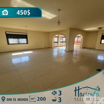 Apartment With Terrace For Rent In Dik El Mehde