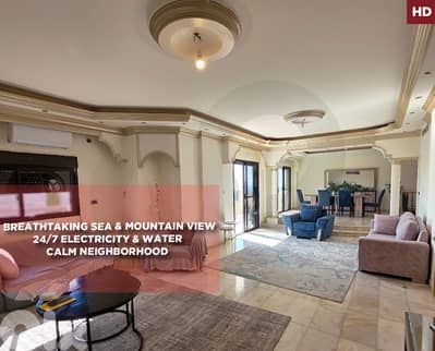 sea view_Spacious area_Calm neighborhood_dawhet el hoss REF#HD129497