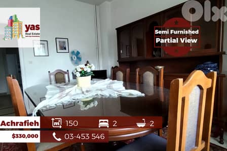 Achrafieh 150m2 | Partly Furnished | Easy Access | Mint Condition | AA