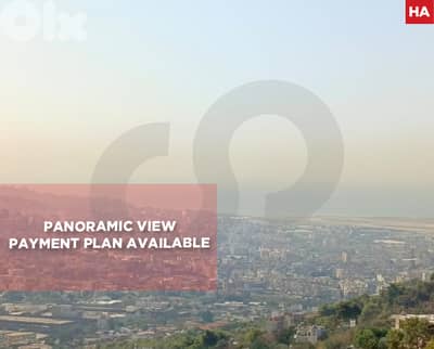 Prime location, new building, baabda, yarzeh/اليرزة  REF#HA128947