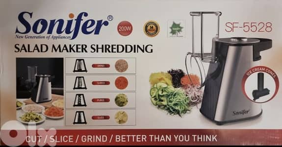 Food chopper/ grinder/ puree/slicer