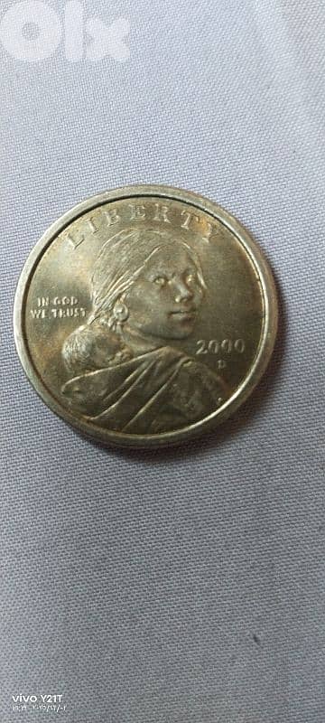 للبيع بمبلغ معقول