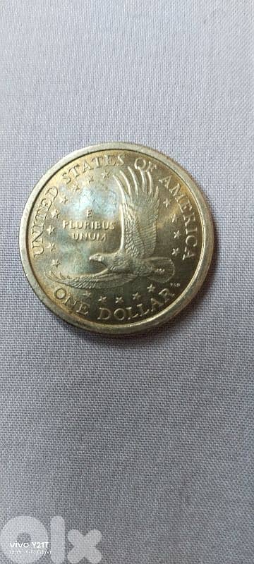 للبيع بمبلغ معقول 1