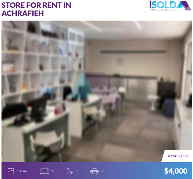 105m2 Store+private terrace 4rent in Achrafieh-محل للإيجار في الأشرفية 0
