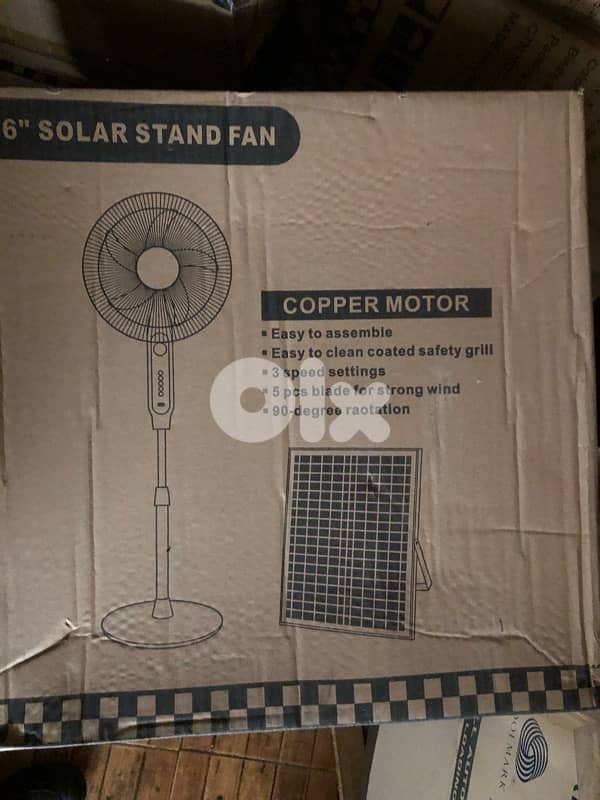 بيروت طريق المطار 1