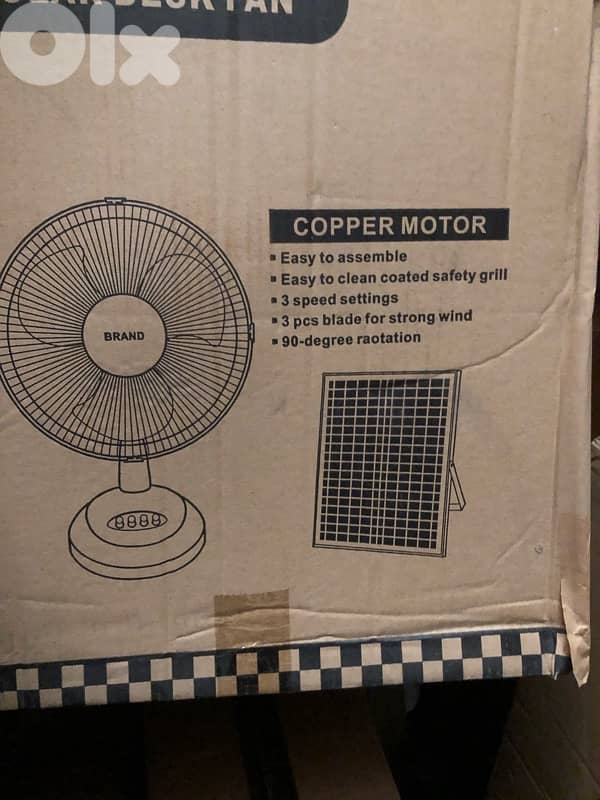 بيروت طريق المطار 2