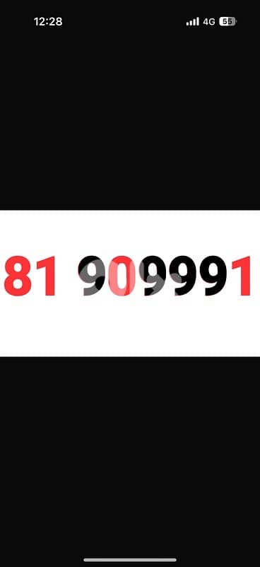 81 909991 touch prepaid