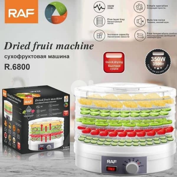 dehydrator 5 layers مجفف كهرباء 1