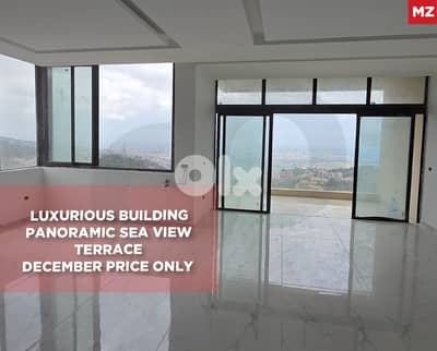 calm Luxurious / panoramic view/ terrace/Bsalim REF#MZ121253