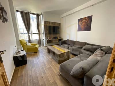 Apartment For Sale in Wata El Msaytbeh شقة للبيع في وطى المصيطبة